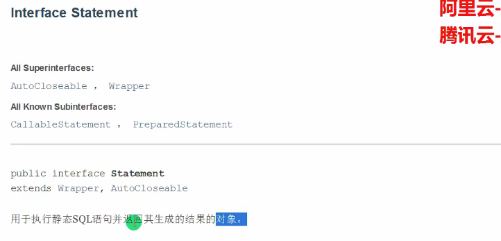 image-20221108214523439