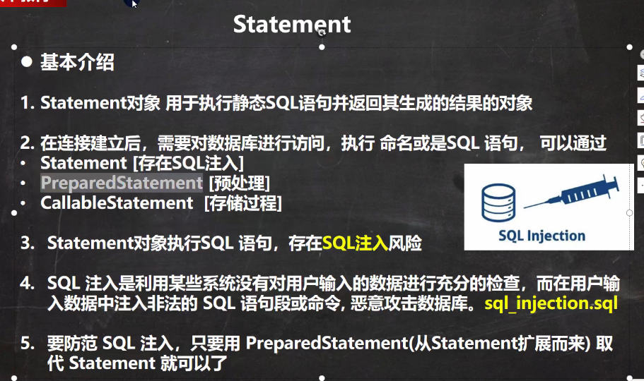 image-20221108214807373